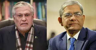 সন্ধ্যায় পাকিস্তানের পররাষ্ট্রমন্ত্রীর সঙ্গে বিএনপি প্রতিনিধি দলের বৈঠক